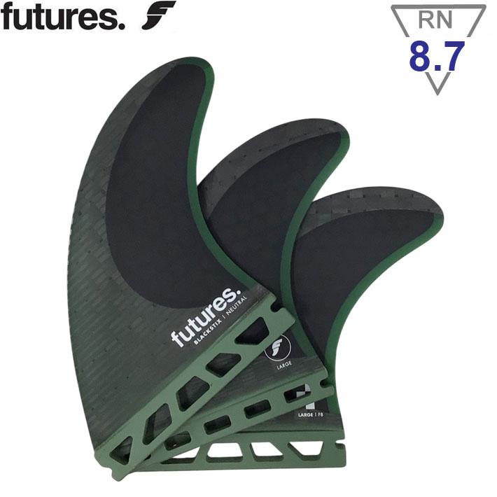 futuresフューチャーフィン　vector 460 新品希少品 futures.（フューチャー） BLACKSTIX 4.0 F8 VECTOR II Lサイズ