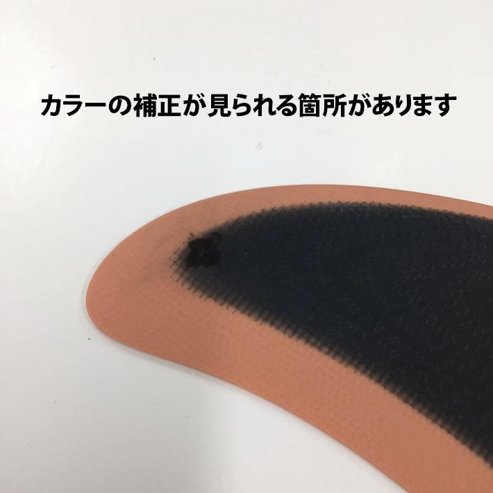 futures.（フューチャー） FT2 FIBER GLASS フューチャーフィン