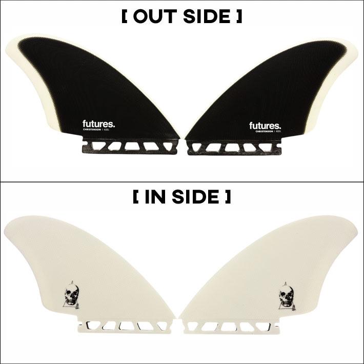 futures.（フューチャー） ショートボード用フィン FUTURES FIN