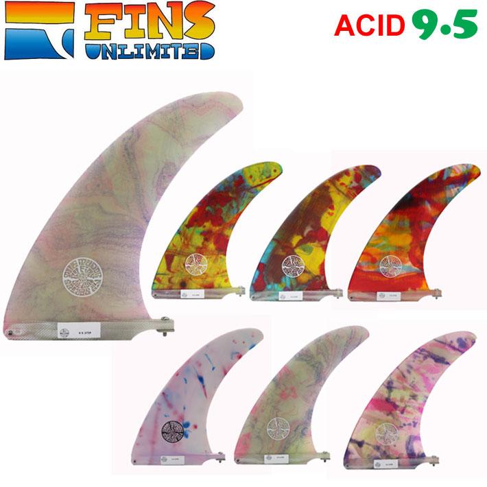 FINSUNLIMITED フィンズアンリミテッド フィン Joel Tuder Step 9.5 [ACID] ジョエル・チューダー ステップ シグネイチャーフィン FIN ロングボード用 センターフィン シングルフィン 日本正規品 25 FINSUNLIMITED フィンズアンリミテッド フィン Joel Tuder Step 9.5