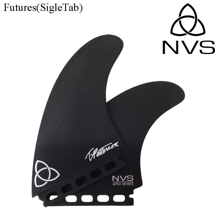 NVSフィン　ツインフィン　ティミー パターソンFUTURE フューチャー ショートボード用フィン NVS Fin TWIN Single Tab ティミー パターソン