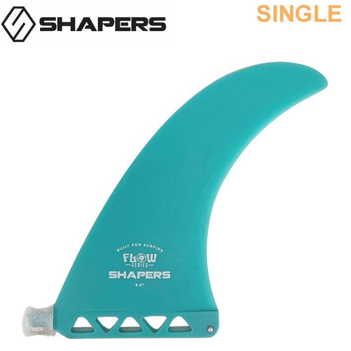 SHAPERS FIN フィン シェイパーズフィン FLOW TRANSBLUE 9.0 BOX