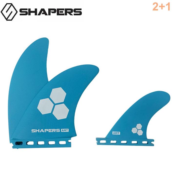 SHAPERS FIN フィン シェイパーズフィン AM TWIN ツイン FUTURE スタビライザー 2+1 AL MERRICK アル