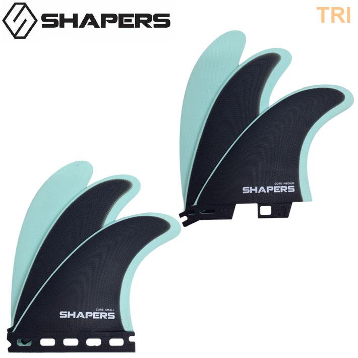 SHAPERS FIN フィン シェイパーズフィン CORE PROGLASS FUTURE FCS2 S／Mサイズ TRI トライ 3枚セット 3フィン サーフィン サーフボード [日本正規品] SHAPERS FIN フィン シェイパーズフィン CORE PROGLASS FUTURE FCS2 S