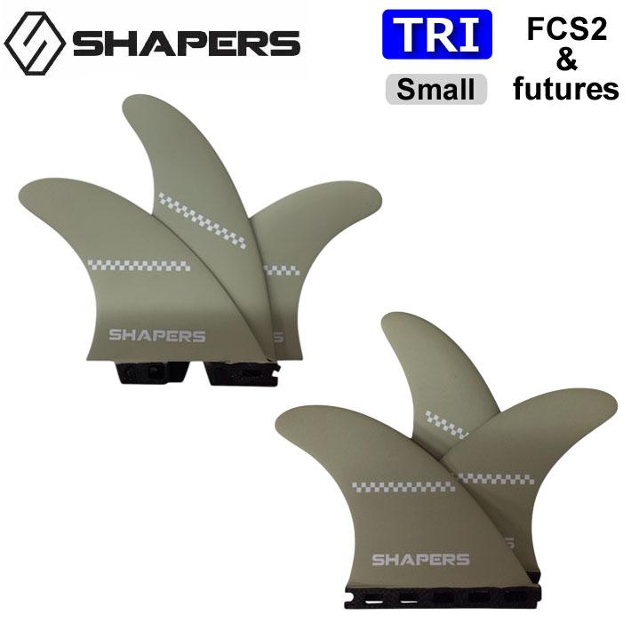 マリンスポーツ SHAPERS FINS シェイパーズ フィン サーフボード フィン