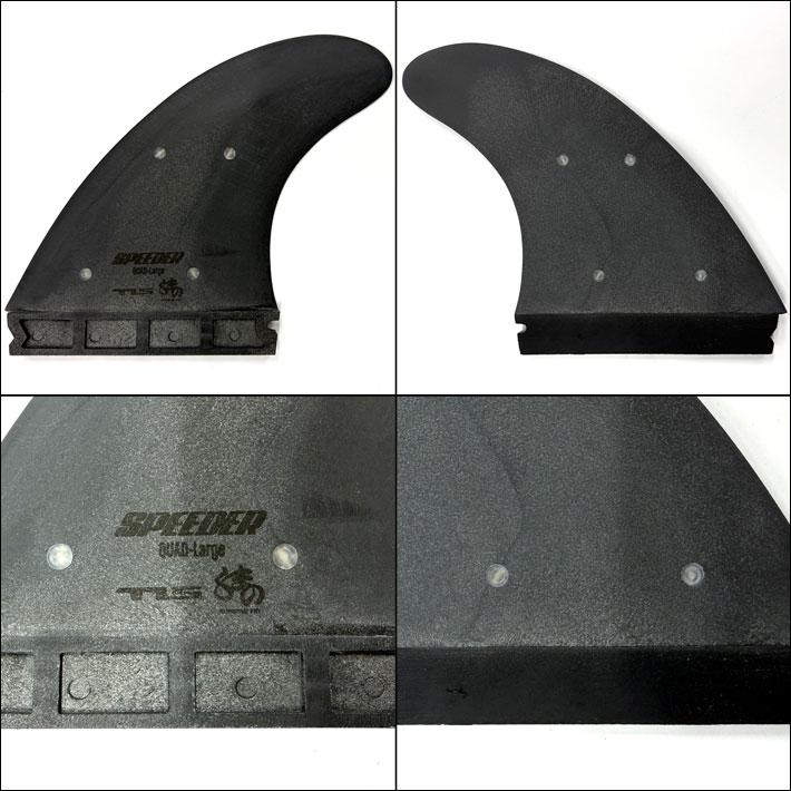 futures. ショートボード用フィン TOOLS ツールス SPEEDER FIN