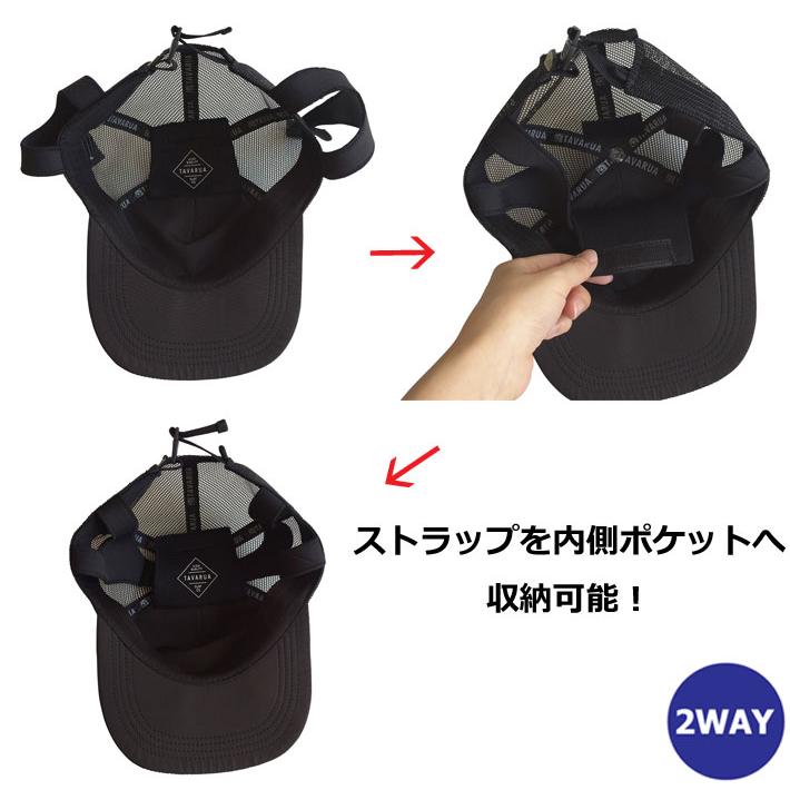 2024 TAVARUA タバルア サーフキャップ メンズ [TM1503] ソフトブリムキャップ UPF50+ SOFT BRIM CAP 水陸両用 2WAY UVケア 日焼け防止 キャップ ユニセックス｜follows｜03