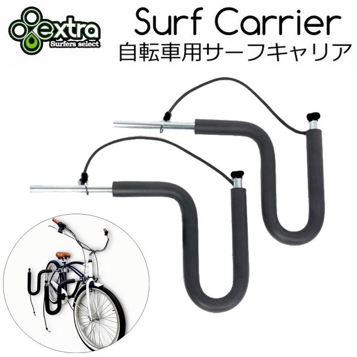 BILLABONG EXTRA エクストラ 自転車用サーフボードキャリア Surf BILLABONG EXTRA エクストラ 自転車用サーフボードキャリア Surf