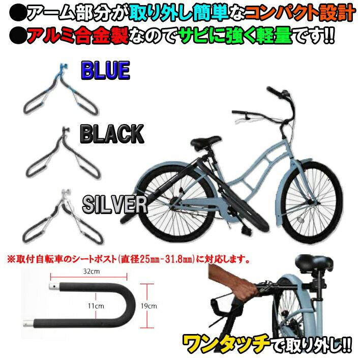 BILLABONG（ビラボン） EXTRA エクストラ AERO SURF CARRIER エアロ
