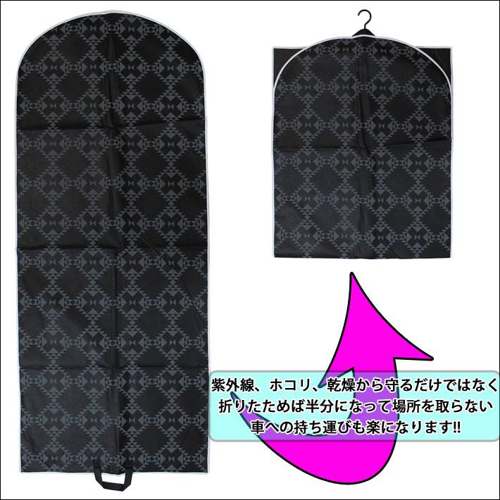 IGNITE イグナイト ウエットスーツカバー WET COVER ウェットスーツ