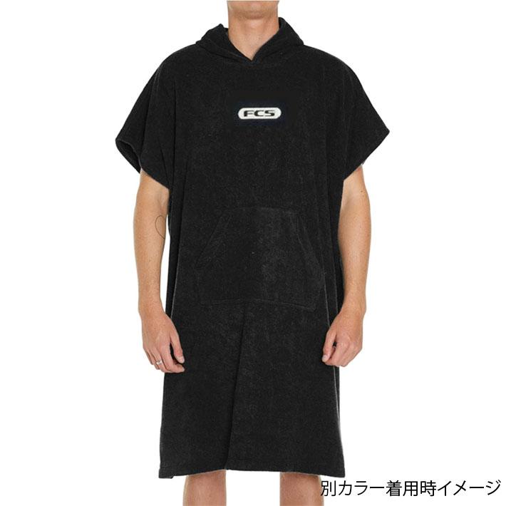 Quiksilver（クイックシルバー） FCS コットンタオルポンチョ お着替え