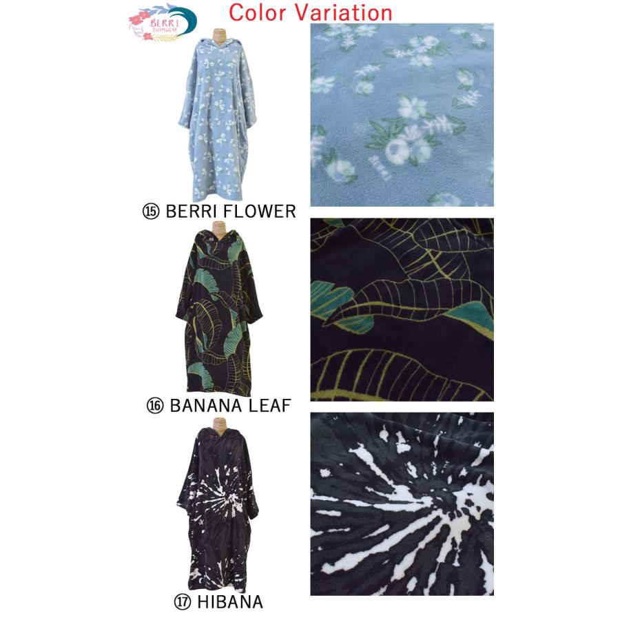 TOOLS 2025 TOOLS MICRO FIBER PONCHO ツールス マイクロファイバー