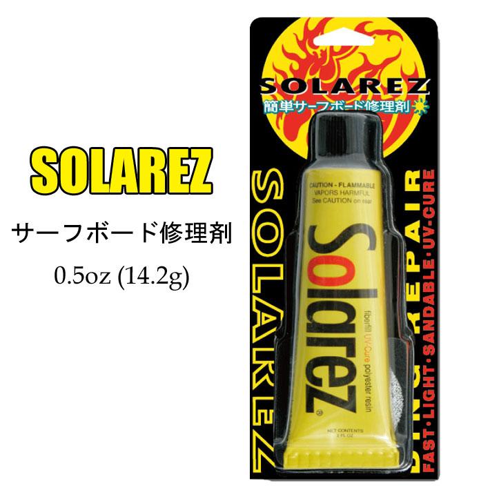 後払い手数料無料 WAHOO SOLAREZ CLEARミニ ソーラーレジンミニ クリアー 3分簡単ボードリペア サイズ:0.5oz 卸直営 14.2ｇ リペアグッズ