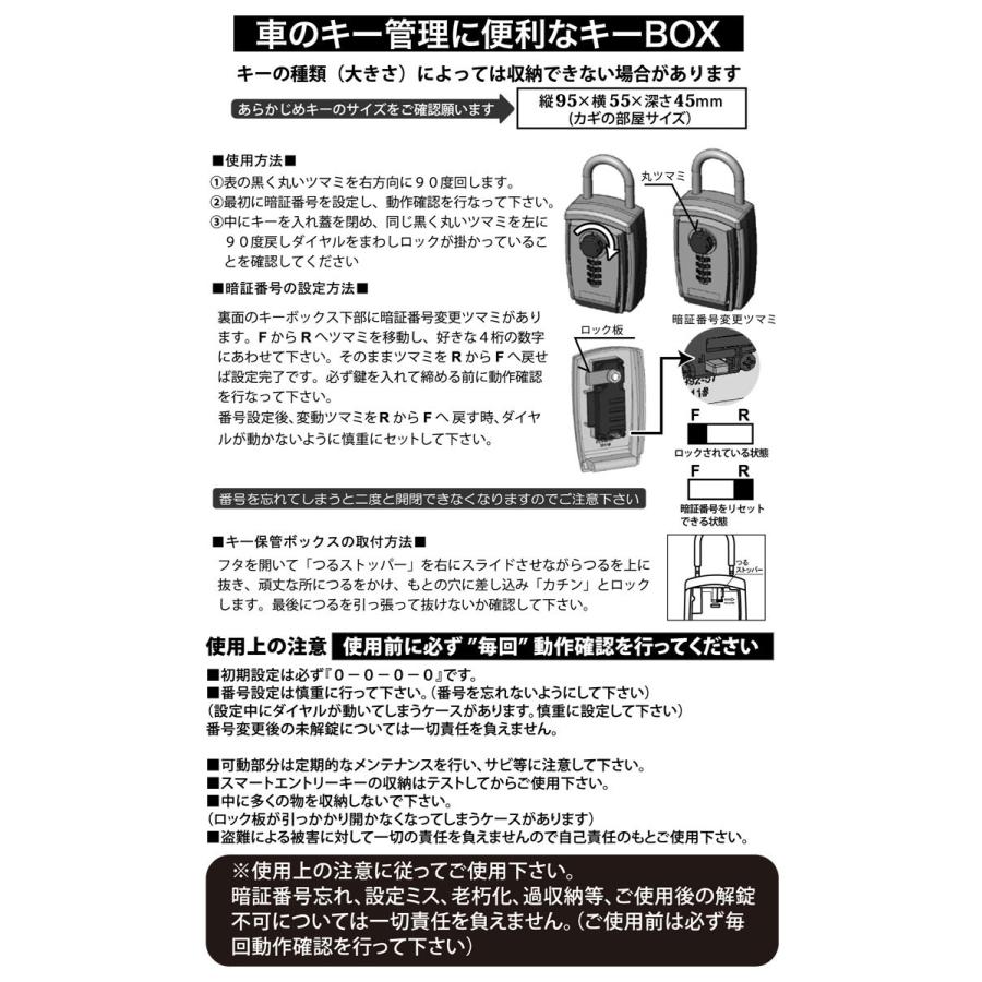 EXTRA エクストラ サーファーズセキュリティー デラックス SURFER'S