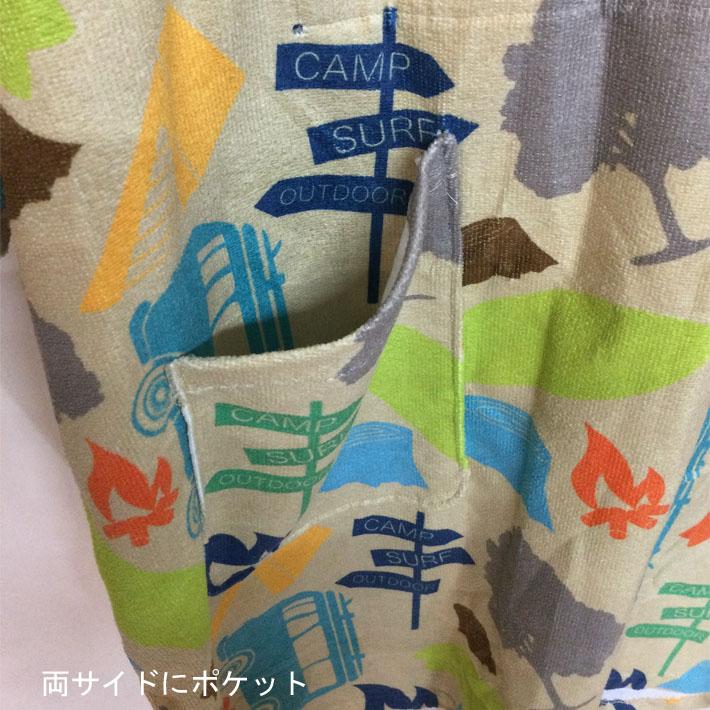 Decant（デキャント） マイクロファイバー お着替えポンチョ プル