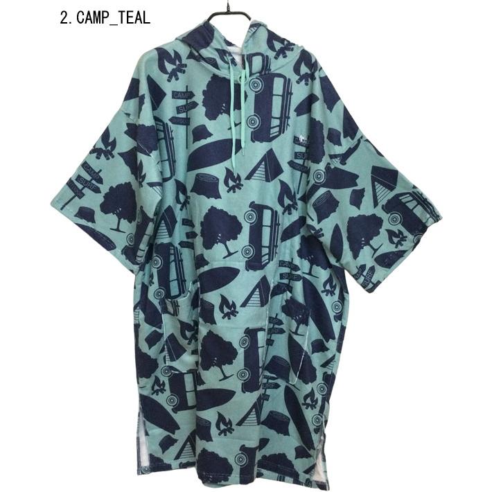 Decant（デキャント） マイクロファイバー お着替えポンチョ プル