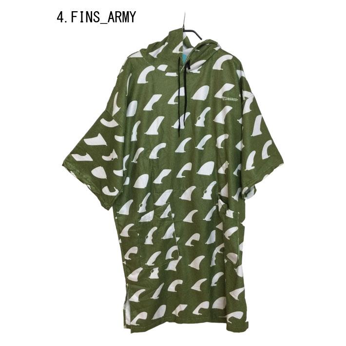 Decant（デキャント） マイクロファイバー お着替えポンチョ プル