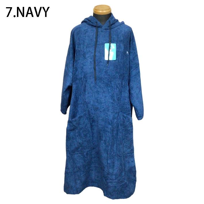 Decant（デキャント） マイクロファイバー お着替えポンチョ プル
