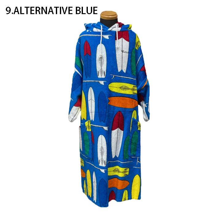 Decant（デキャント） マイクロファイバー お着替えポンチョ プル