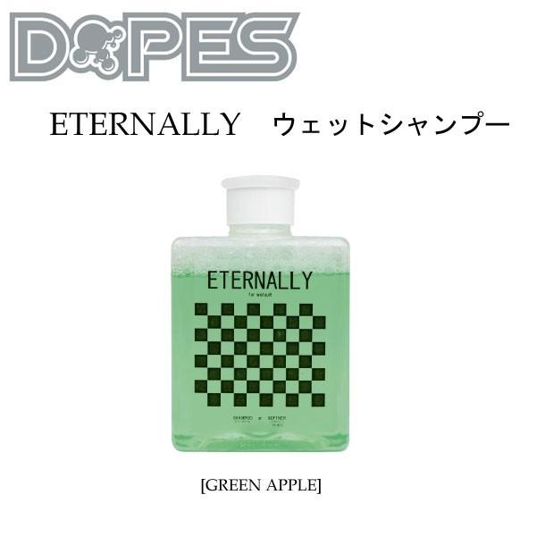 発行する グリット 見せます グリーン アップル の 香り シャンプー Walnutcanyonstudy Org