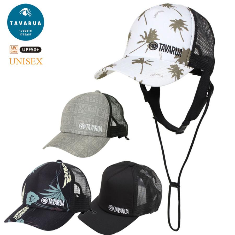 TAVARUA（タバルア） 2025 サーフキャップ UPF50＋ [TM1007