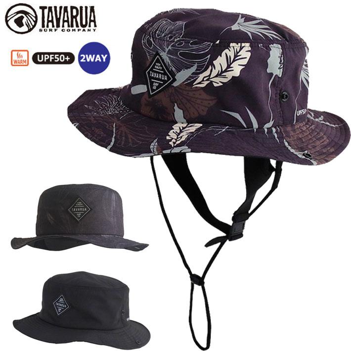 TAVARUA（タバルア） ウォームサーフハット TM1032 WARM SURF HAT