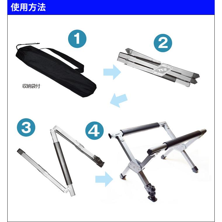 サーフボード　折りたたみスタンド　2脚セット TOOLS ツールス サーフボード スタンド 2脚セット TLS SURFBOARD STAND