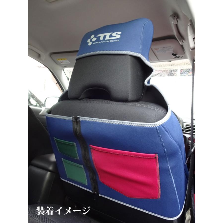 TOOLS カーシート運転席・助手席用 ツールス ウエットスーツシート