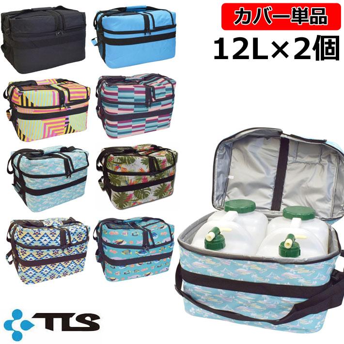 TOOLS ポリタンクカバー ツールス ポリタンクケース トゥールス 12L