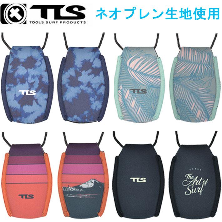 TOOLS NEWカラー ツールス TLS Key Pocket 1〜4 キーポケット 2025 車