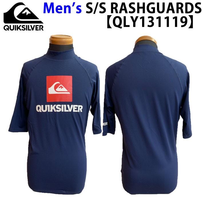 現品限り特別価格 Quiksilver クイックシルバー メンズ ラッシュガード 半袖 ショートスリーブ Square Logo Qly Follows 通販 Paypayモール