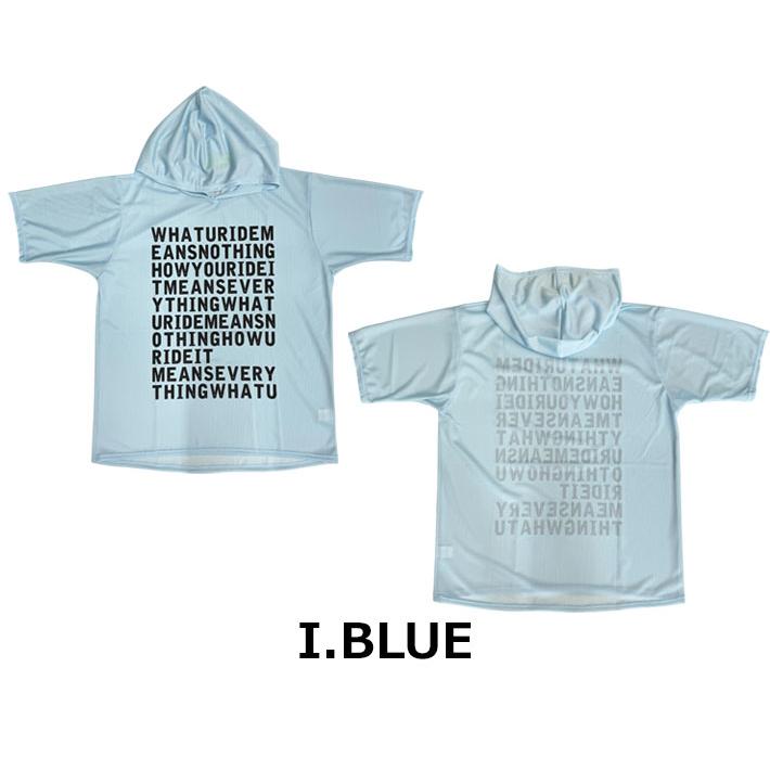 ラッシュガード AIDENTIFY アイデンティファイ SUNGUARD TEE