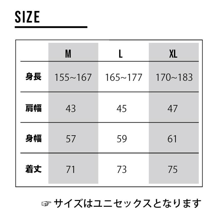 ラッシュガード AIDENTIFY アイデンティファイ SUNGUARD TEE