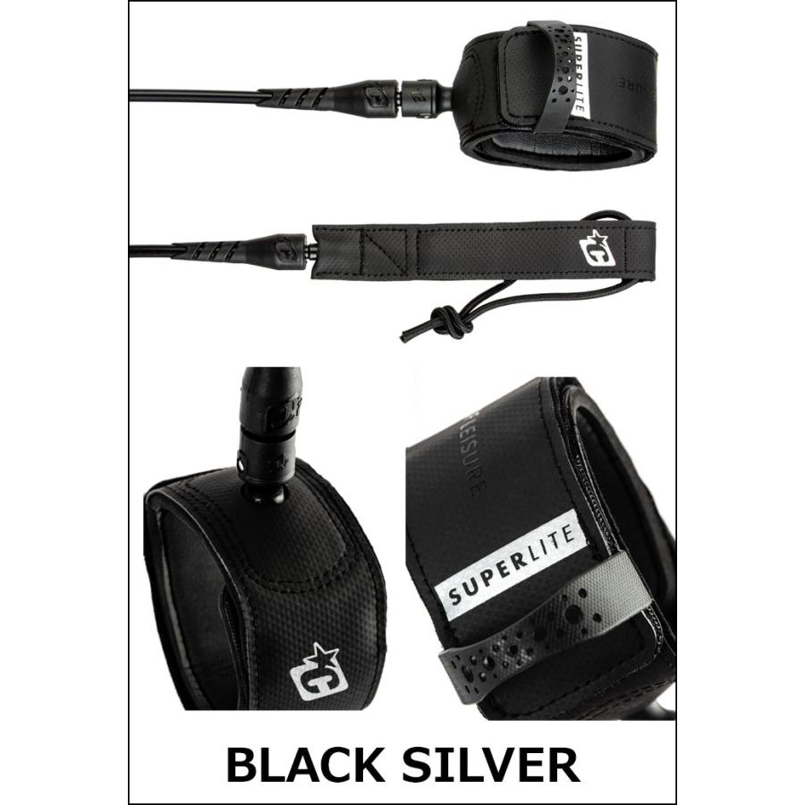 CREATURES OF LEISURE（クリエイチャーズオブレジャー） 26 リーシュ