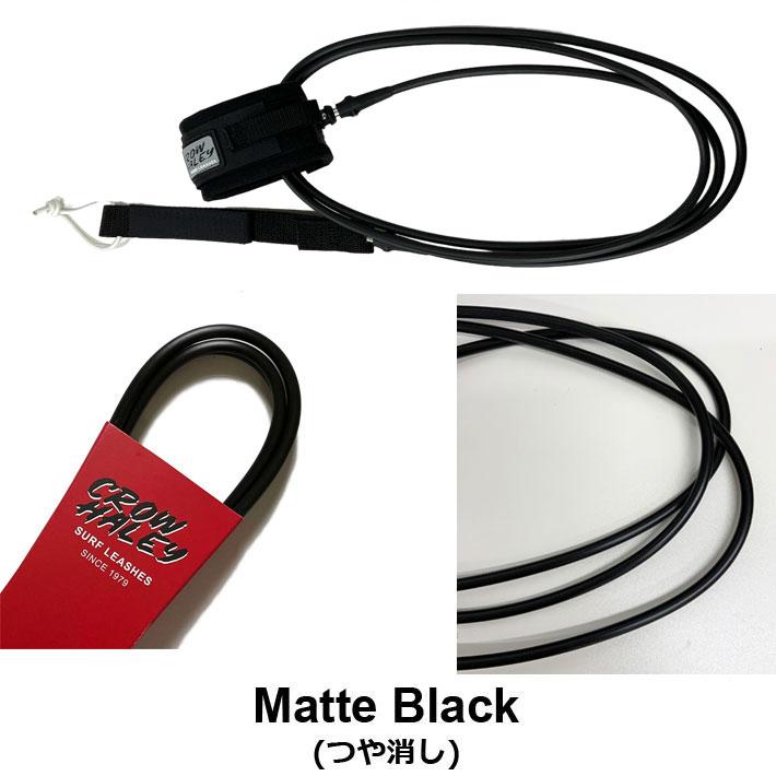 リーシュコード CROW HALEY クロウ ハーレー サーフィン Surf Leash 7ft REGULAR レギュラー ファンボード 足首用 MADE IN USA 日本正規品｜follows｜07