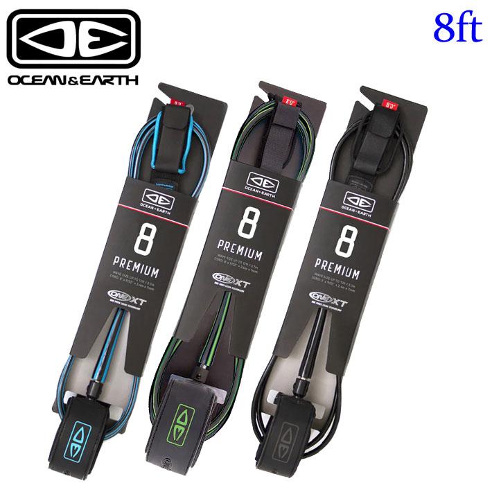 2025 XM サーフィン リーシュコード REGULAR 9'0 ANKLE 足首用 9ft