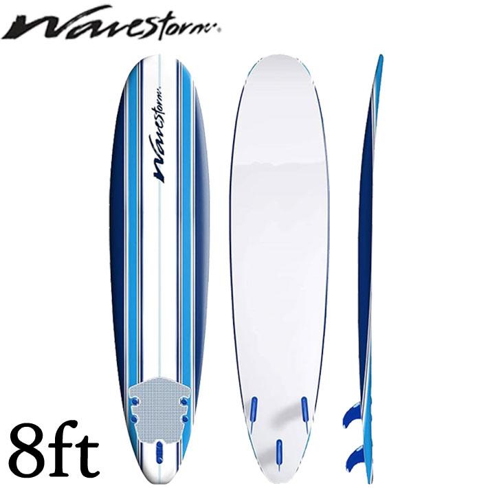 【新品】ウェーブストーム　長さ243.8センチ　8ft ソフトボード ウェーブストーム Wavestorm サーフボード [8'0”] ファンボード ソフト