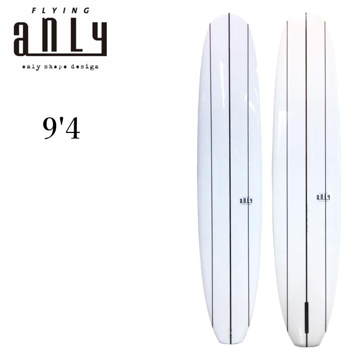 特典付き！ANLY PRO SURF アンリー サーフボード Cardiff 9