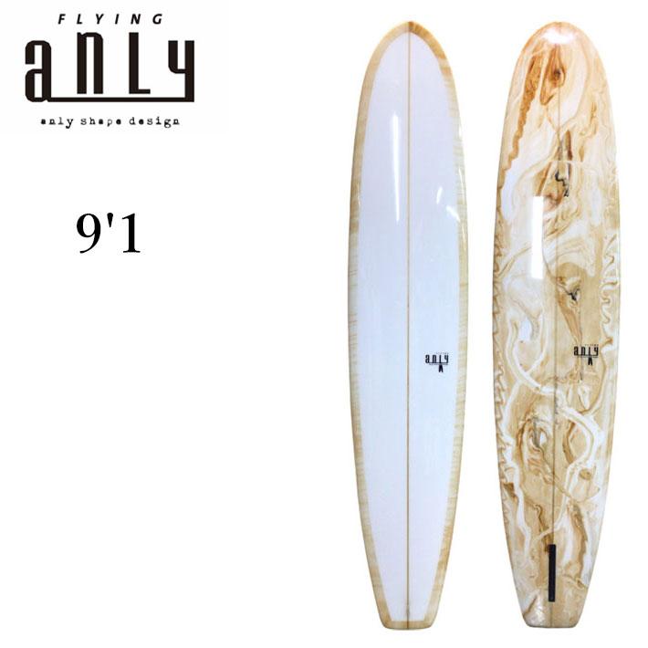 特典付き！ANLY PRO SURF アンリー サーフボード MT 9