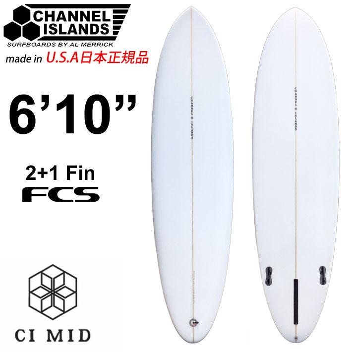 チャネルアイランズ　サーフボード　CI MID 6.10 ほぼ新品！送料無料。 CHANNEL S CIMID TWIN CI Mid Twin | チャネル