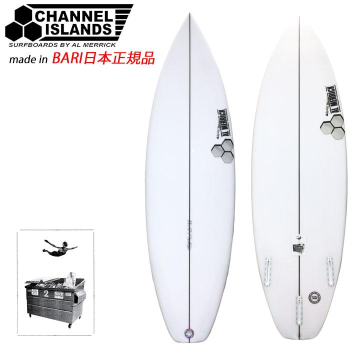 CHANNEL ISLANDS SURFBOARDS（チャネルアイランズサーフボード 