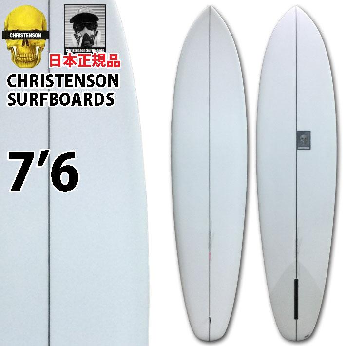 クリステンソンサーフボード CHRISTENSON SURFBOARDS クリステンソン