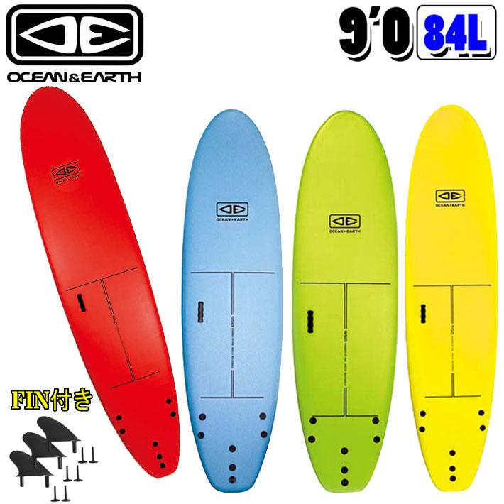 初心者用ボード ソフトサーフボード OCEAN＆EARTH オーシャンアンド