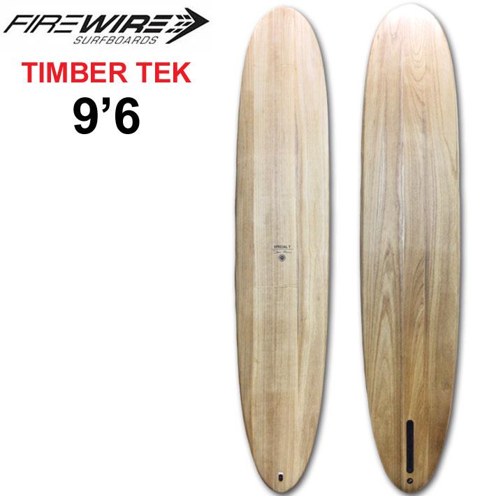 FIREWIRE（ファイヤーワイヤー） 即出荷 FIREWIRE SURFBOARDS 