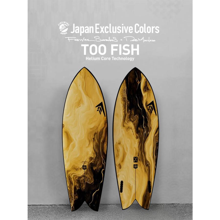 新品同様　Firewire TooFish 世界限定50本　ファイヤーワイヤー FIREWIRE（ファイヤーワイヤー） 即出荷 日本限定カラー FIREWIRE