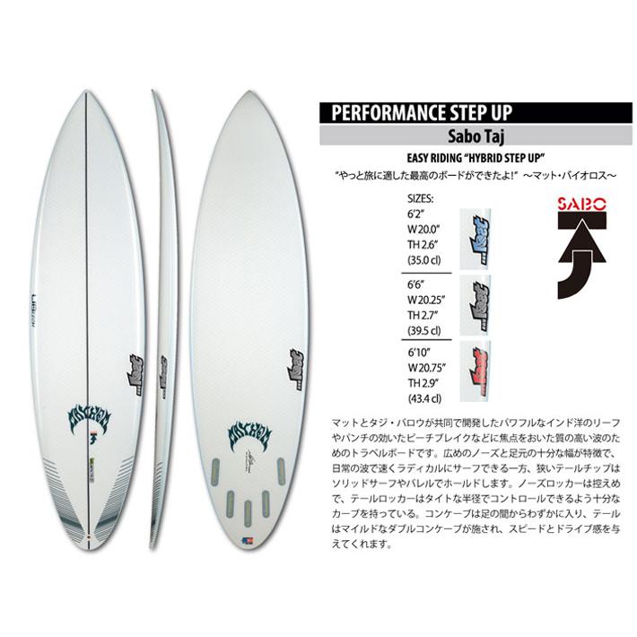 LIB TECH（リブテック） サーフボード SABO TAJ 6'2 6'6 6'10 ショート