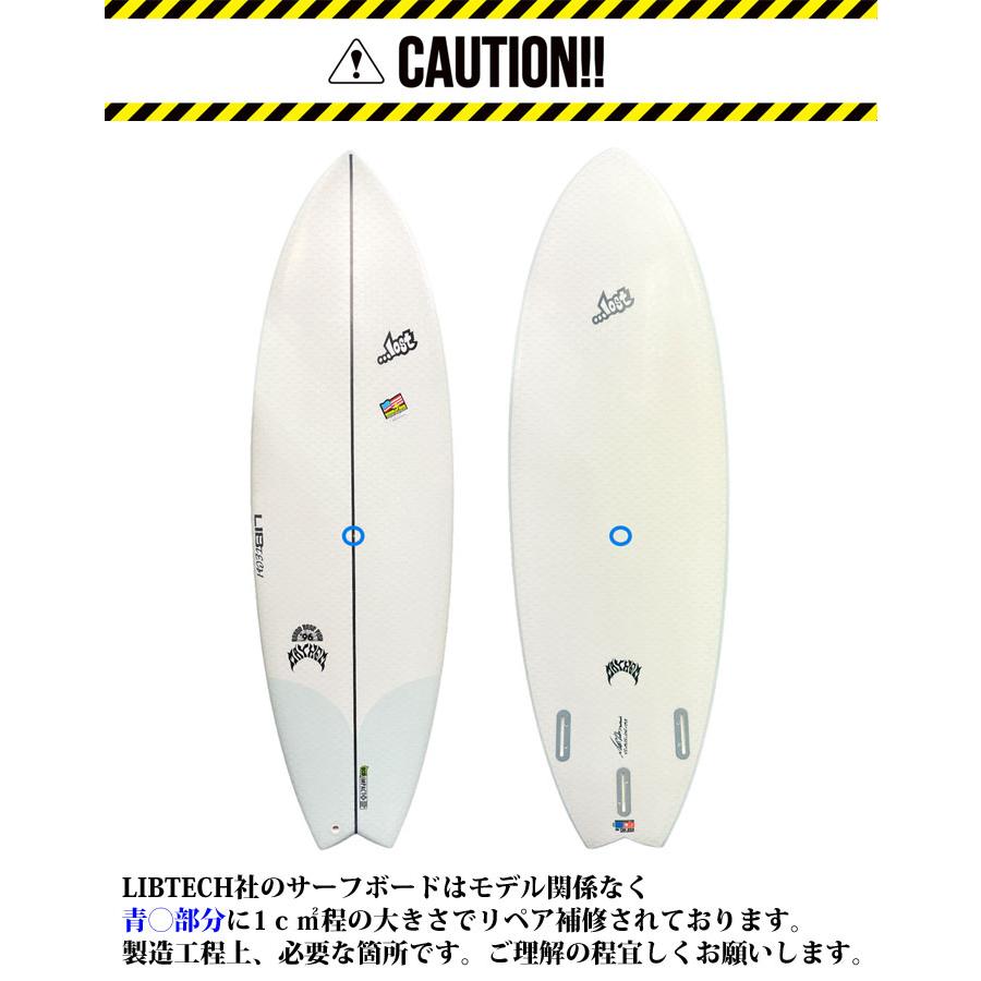 LIBTECH サーフボード リブテック PUDDLE FISH パドルフィッシュ LOST  