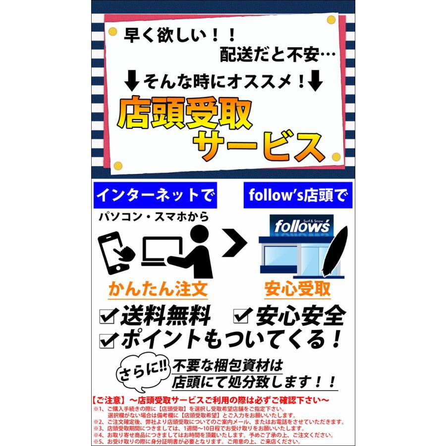 LIB TECH（リブテック） サーフボード PUDDLE FISH パドルフィッシュ