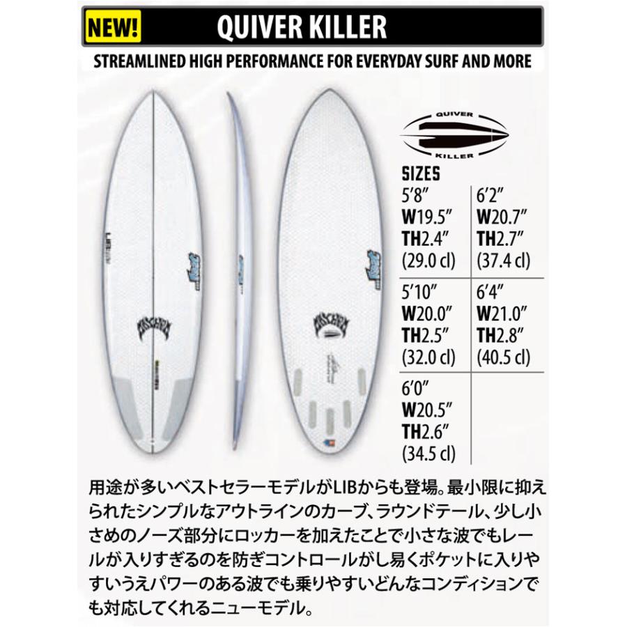 【値段交渉可：送料込】 LIBTECH サーフボード リブテック QUIVER KILLER クイーバーキラー LOST ロスト MAYHEM メイヘム サーフィン ショートボード [営業所止め送料無料] 【TMF2941239518】(103488円)