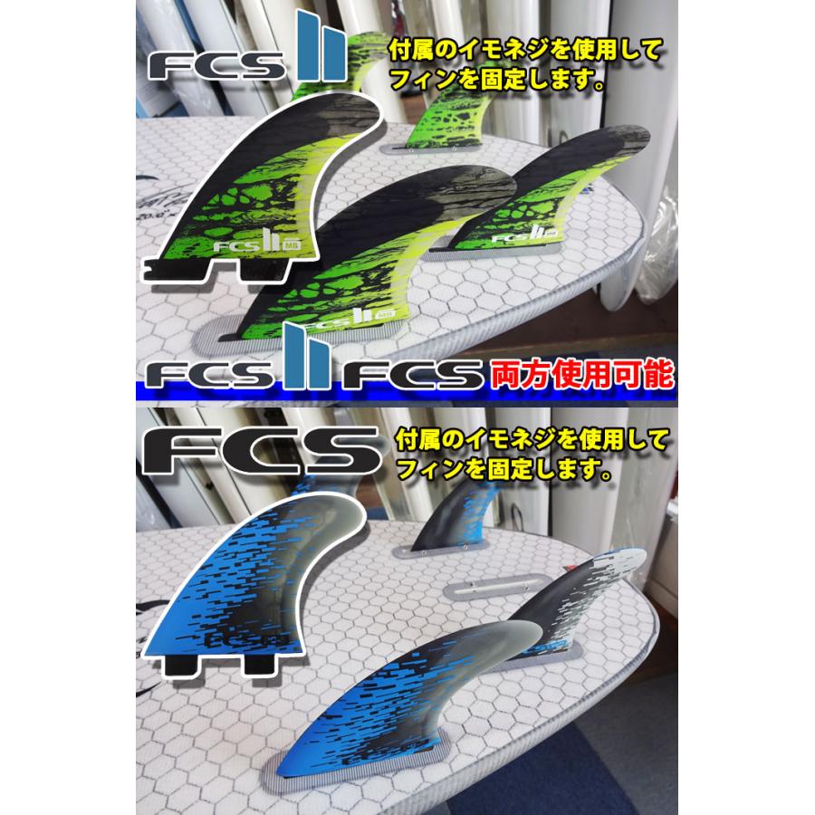 LIB TECH（リブテック） サーフボード PICK UP STICK 6'6 ピックアップ